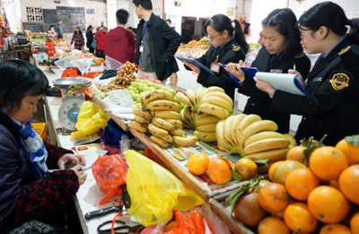 陜西命名24個食用農(nóng)產(chǎn)品質量安全示范批發(fā)市場，推動行業(yè)規(guī)范化發(fā)展