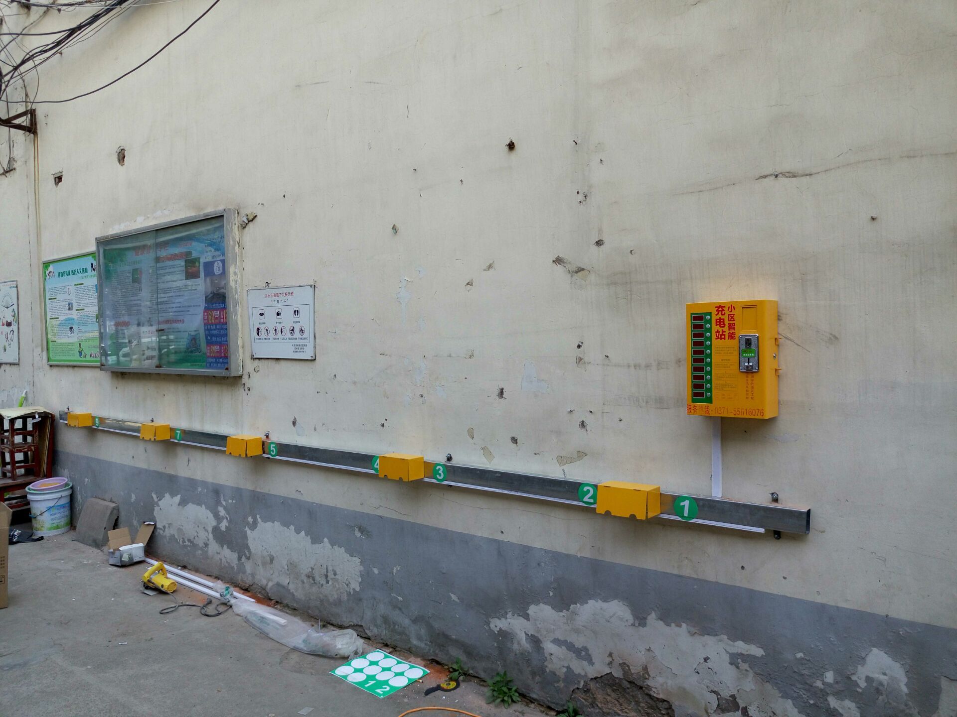 充電樁與小區(qū)電動車充電站管理設(shè)計(jì)方案中的配電箱配置